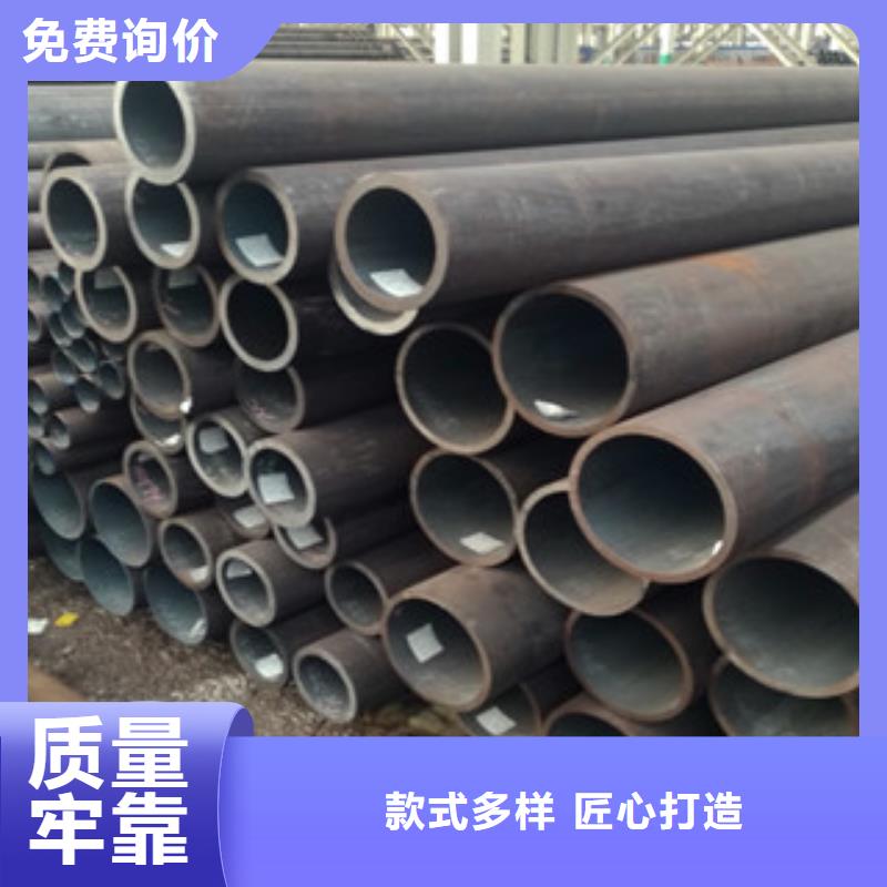 无缝钢管42CrMo是什么材质
