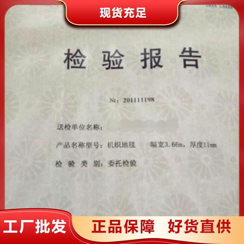 印刷厂家_工厂直接对接_