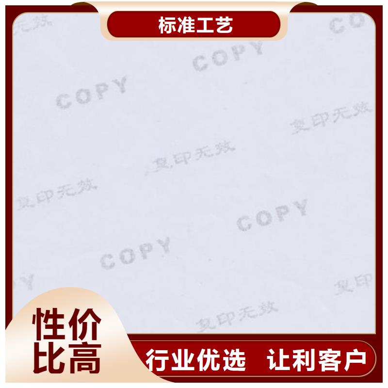 印刷厂家_工厂直接对接_