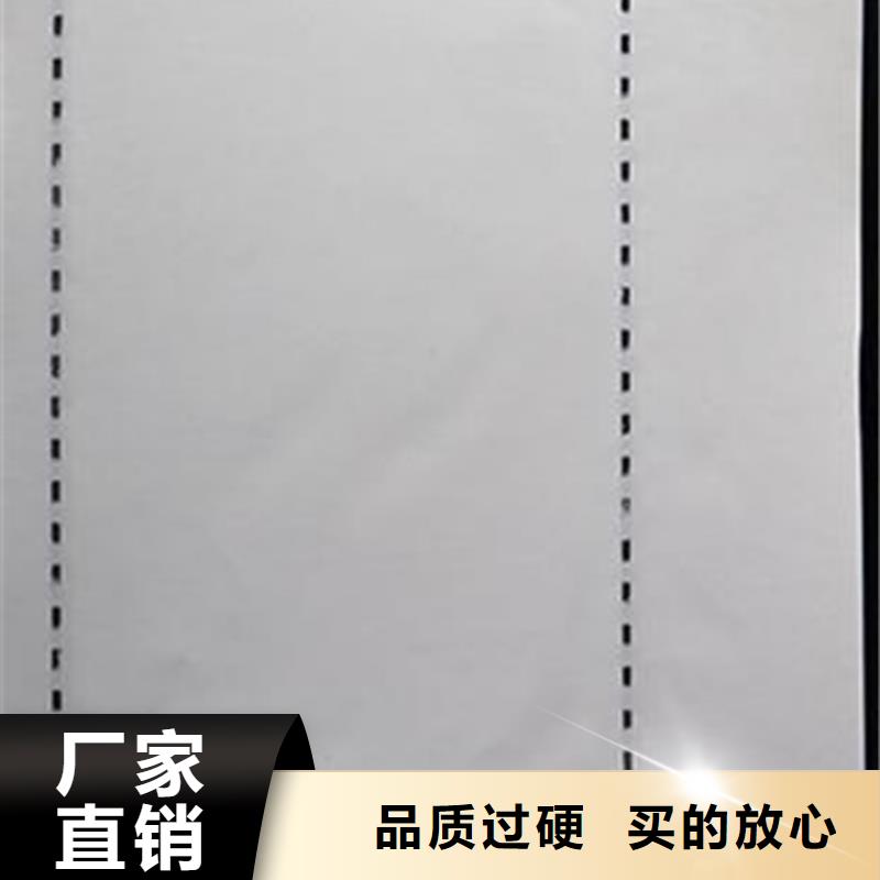防复印_制作加工厂