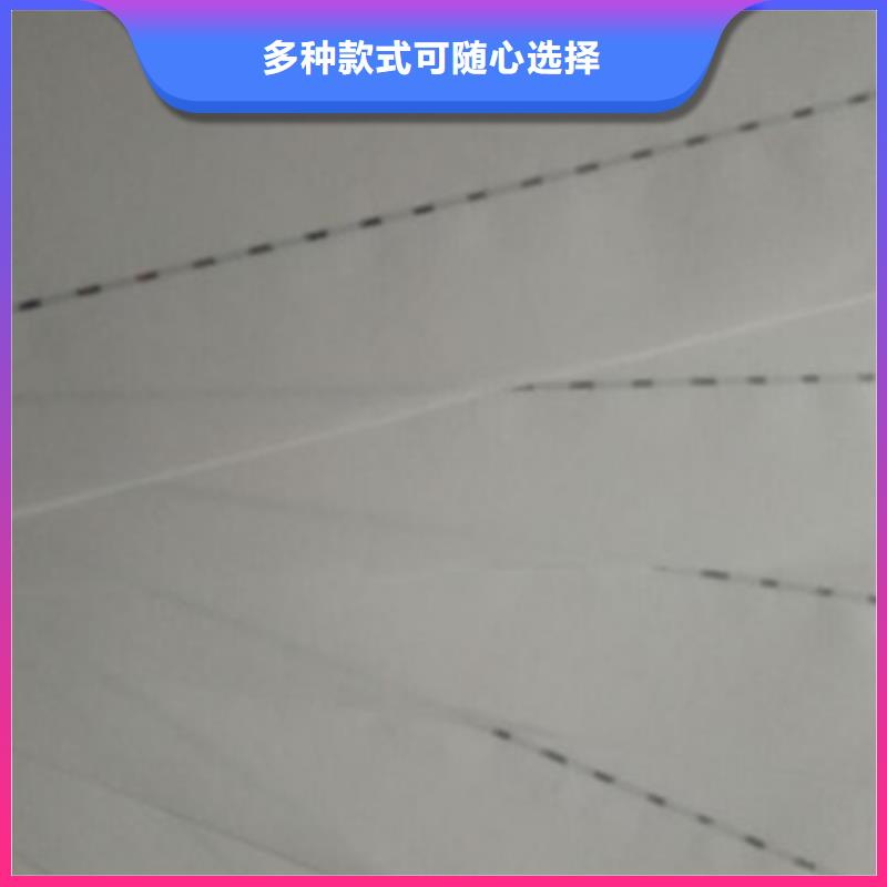 专版水印纸纸张_防伪技术多样化
