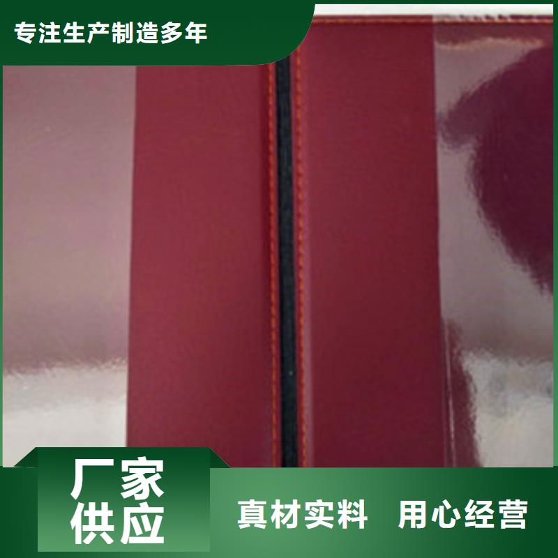 股金证印刷_多种防伪技术