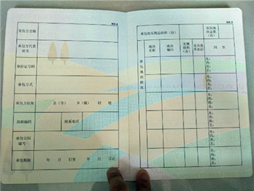 防伪印刷厂_金线防伪选防伪技术多样化