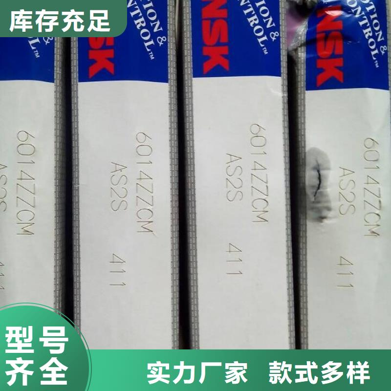 NTN轴承齿科牙钻轴承授权经销商厂家直销省心省钱