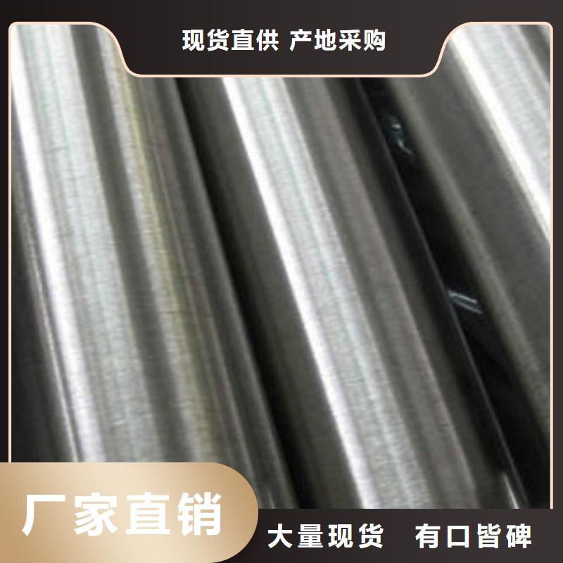 包头大口径不锈钢焊管质量保证