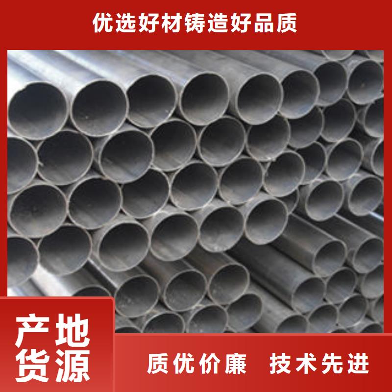 不锈钢精密管专业生产厂家品类齐全