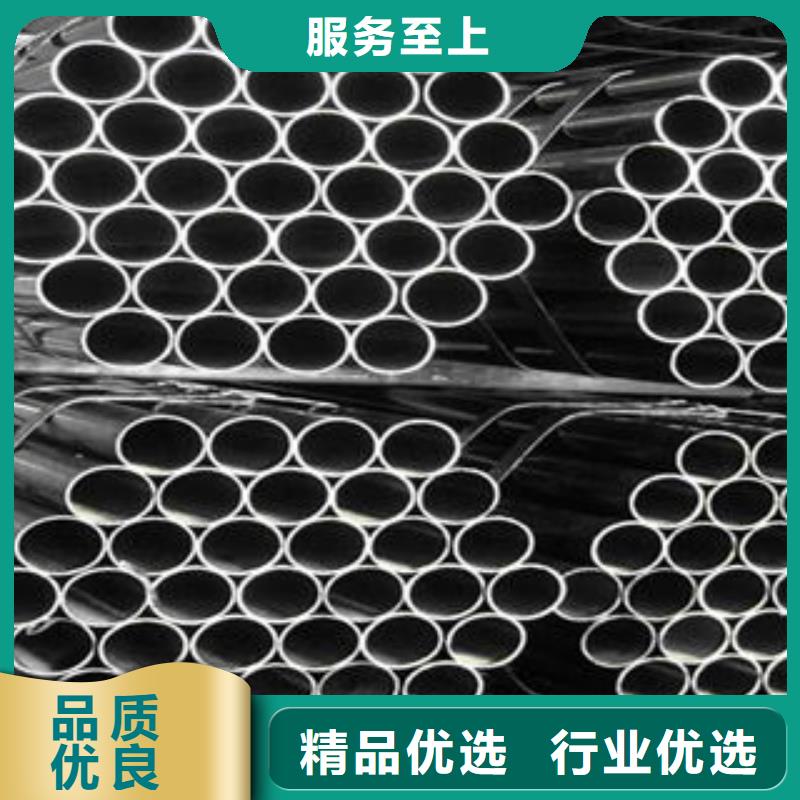 临沧大口径不锈钢焊管专业生产厂家