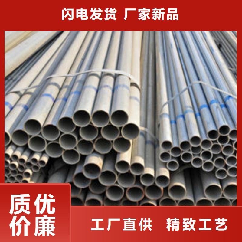 淮安不锈钢厚壁管专业生产厂家