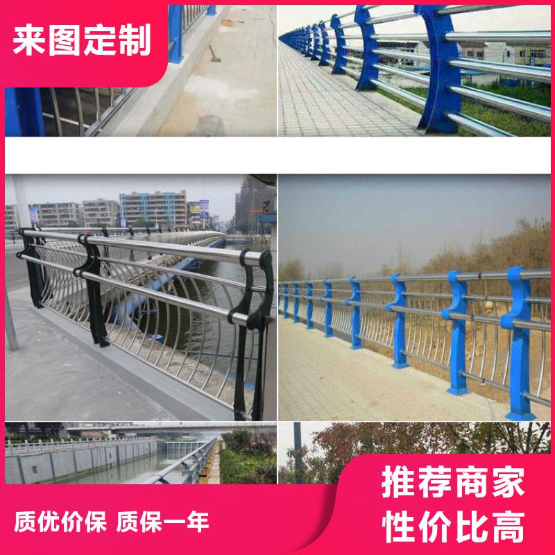 广东省黄埔城市道路灯光护栏生产焊接