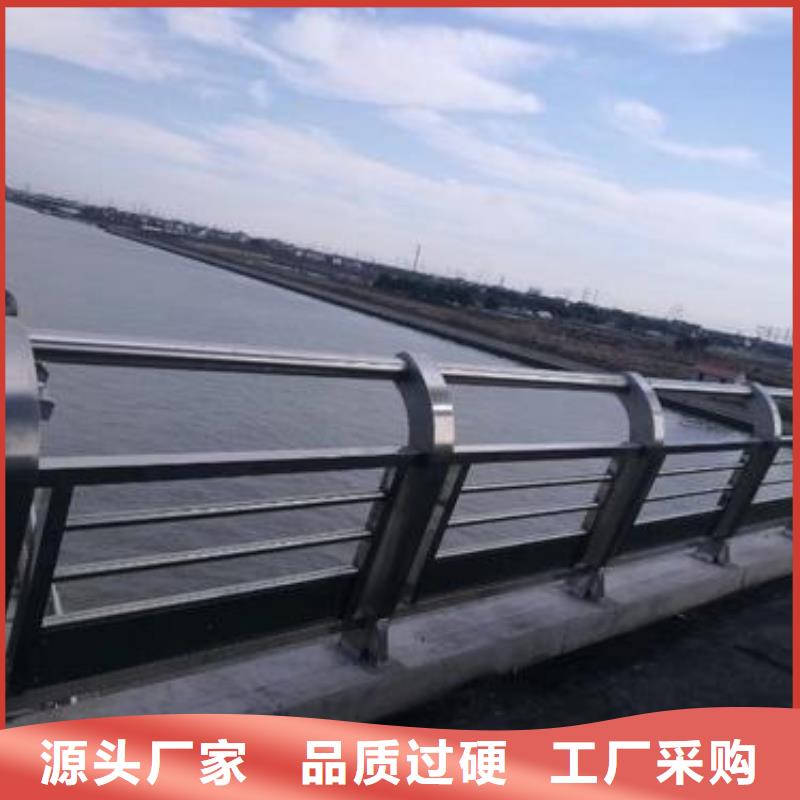 资阳乐至景观河道护栏