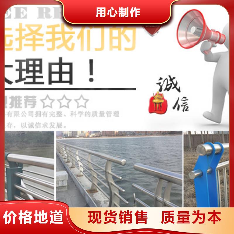 广东省三水灯光护栏专业加工厂