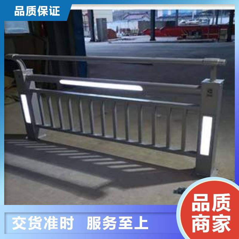 山东省冠县灯光防撞护栏提供安装测量