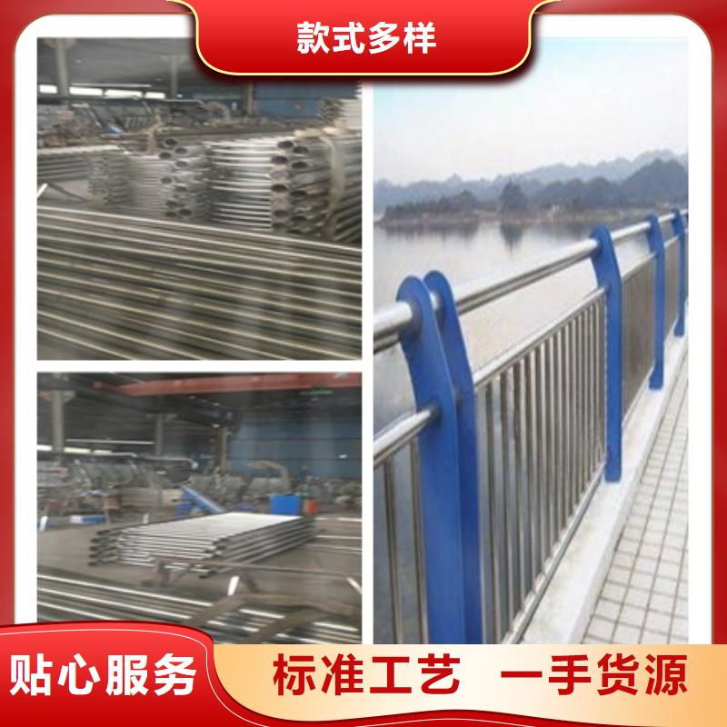 果洛不锈钢复合管护栏管生产  