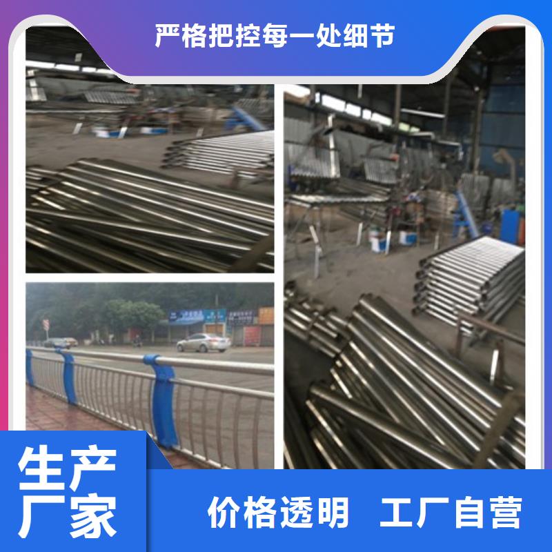 汕头不锈钢复合管桥梁护栏专业生产厂