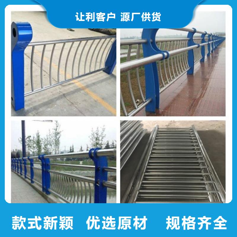 滨州不锈钢桥梁防护栏杆新闻资讯