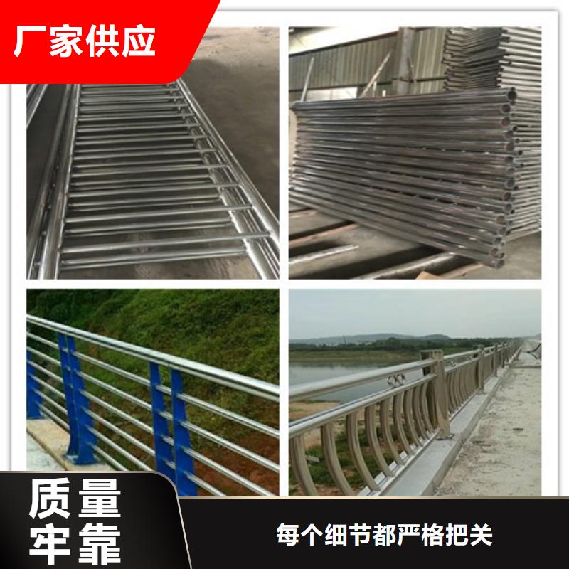 晋城景观桥梁栏杆价格生产  