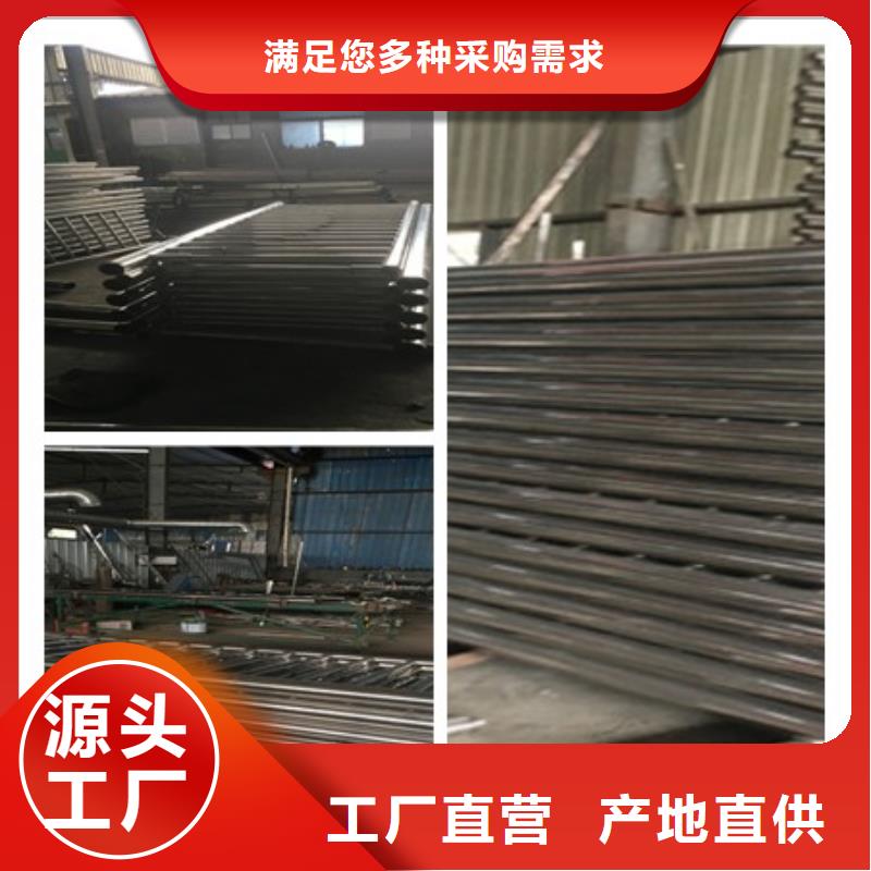 益阳不锈钢碳素钢复合管护栏专业生产厂