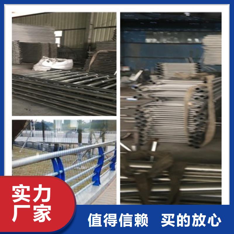 德宏不锈钢复合管立柱专业生产厂