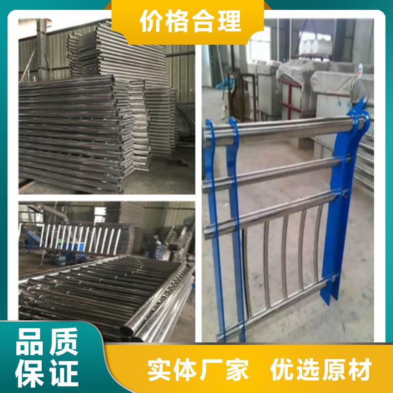 贺州不锈钢复合管护栏厂材质