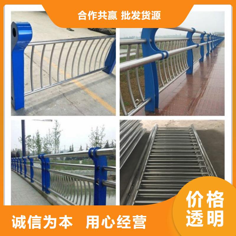 广安组合式桥梁护栏使用寿命长