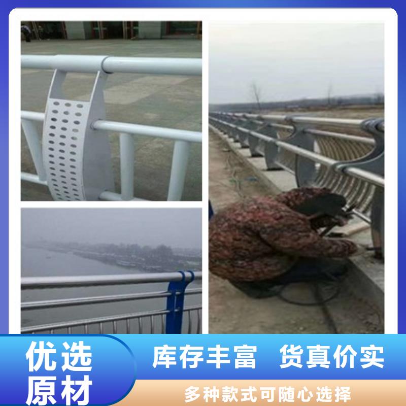 雅安组合式桥梁护栏专业生产厂家
