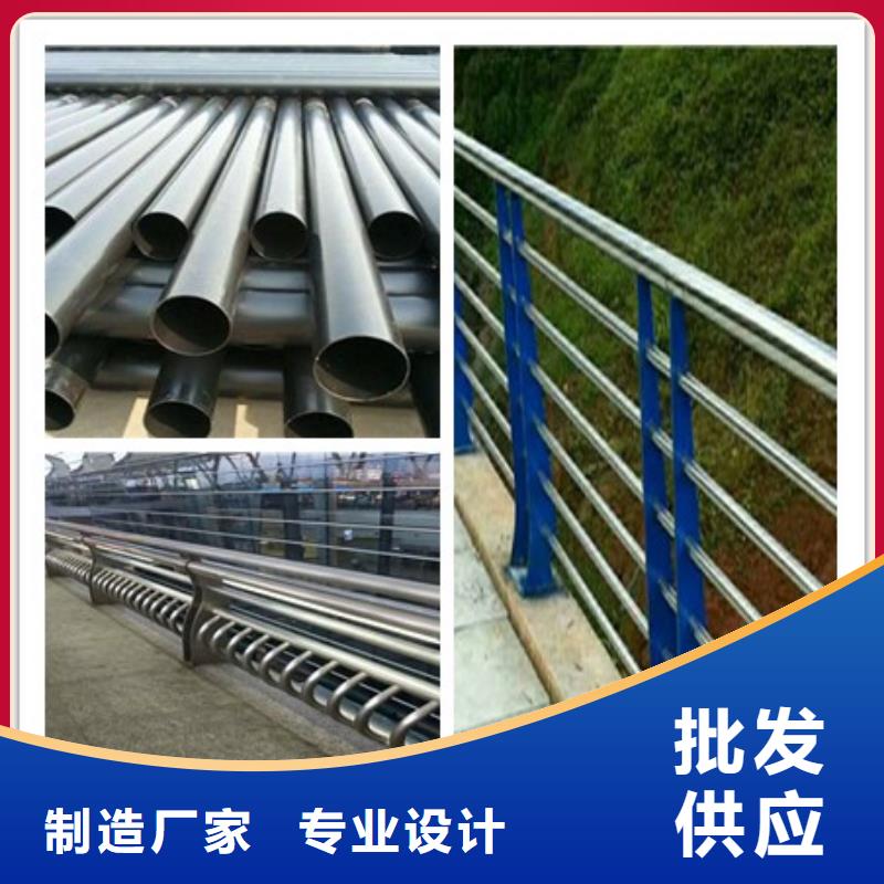 304不锈钢复合管精益求精