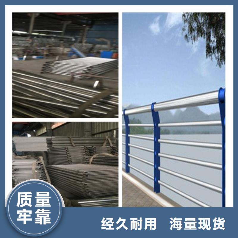珠海不锈钢桥梁栏杆优质产品