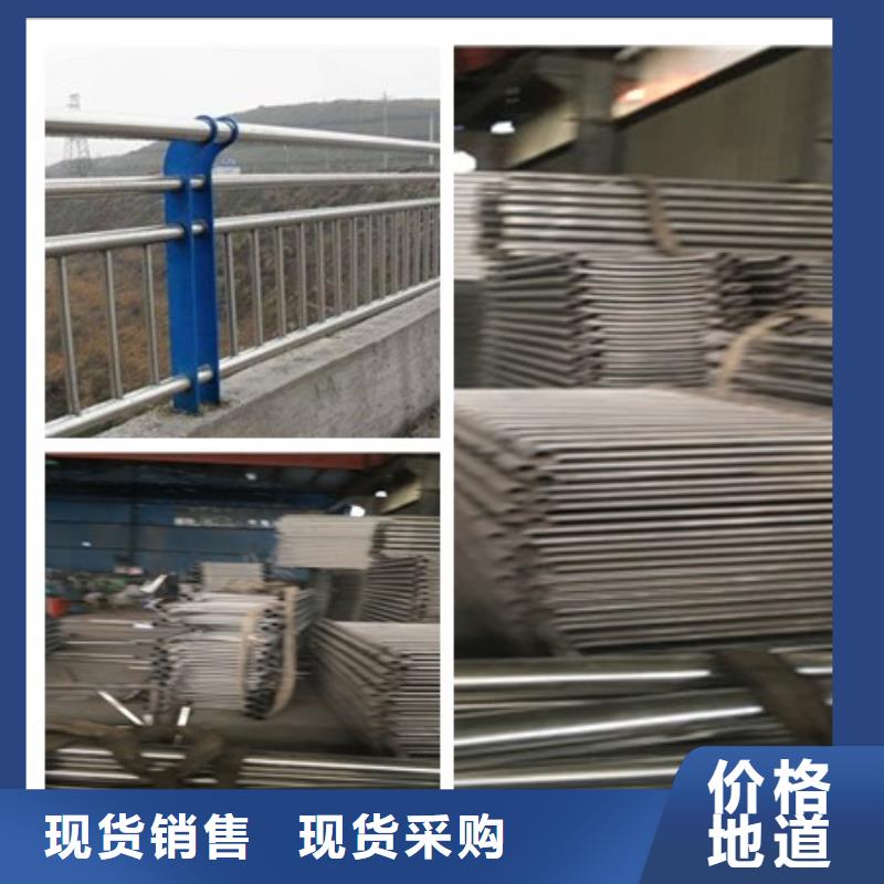 阳江桥梁不锈钢复合管产品质量优质