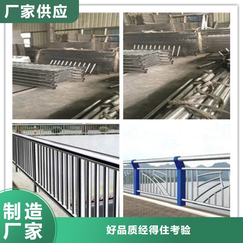 不锈钢桥梁防护栏杆供应商多行业适用