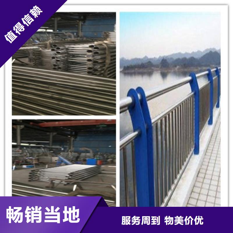 不锈钢桥梁防护栏杆值得信赖当地供应商
