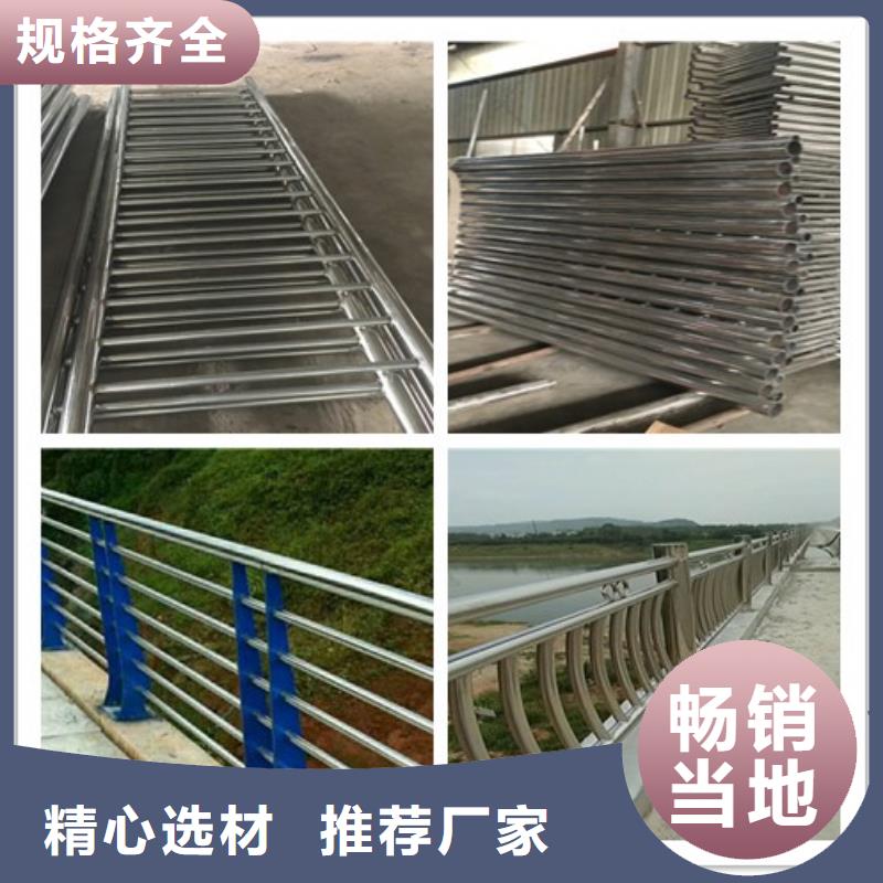 不锈钢桥梁防护栏杆值得信赖当地服务商
