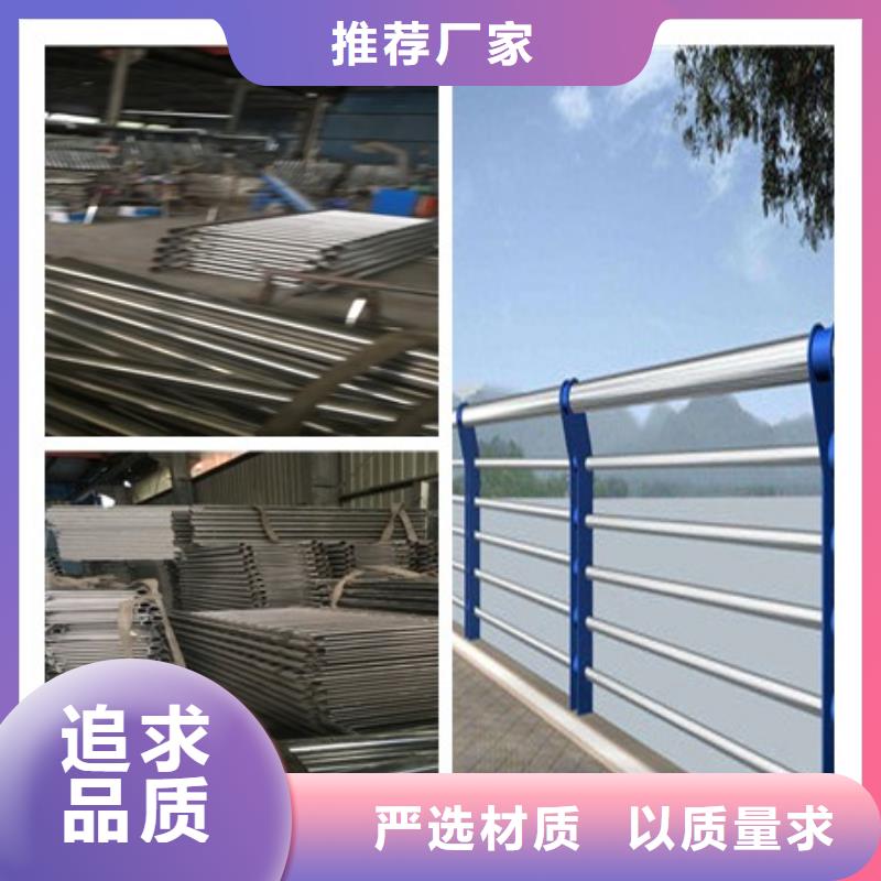 河南组合式桥梁护栏质量保证