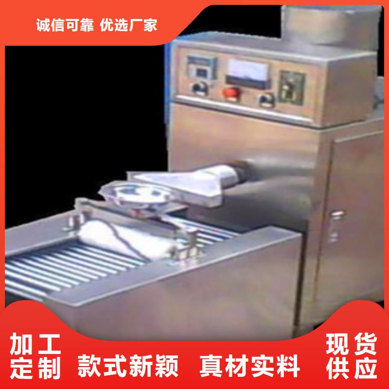 圆形土豆粉皮机批发货源