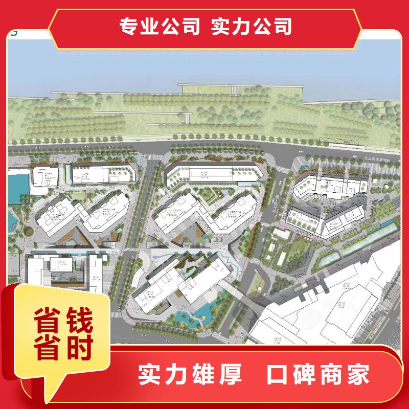 本地专做农村生活垃圾处理项目可行性研究报告—审批快专业品质