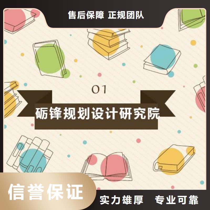 茂县本地专做资金报告—案例多信誉良好