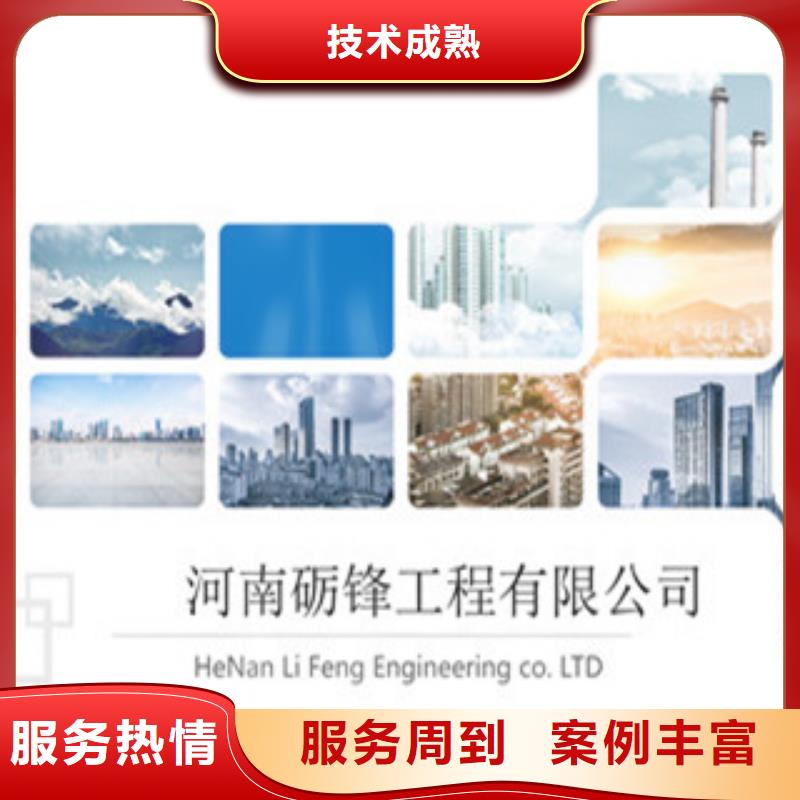 【新闻】商业地产计划书的主要内容做/专做