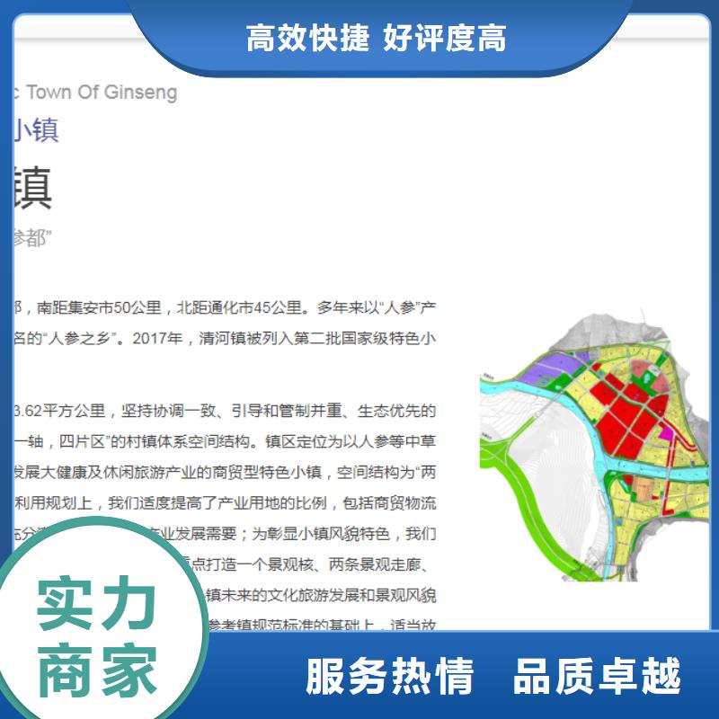 专做鹿邑节能报告公司—可加急快速