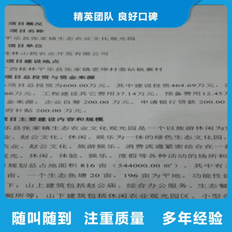 免费咨询代写鸟瞰图公司信誉保证