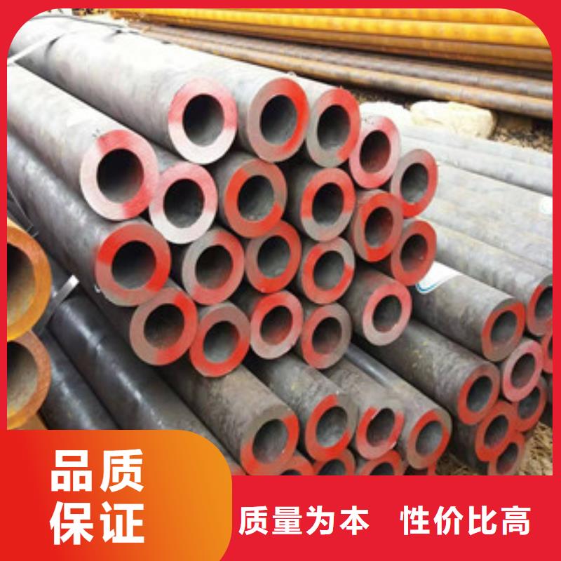 台湾精密冷拔无缝钢管专业生产厂家