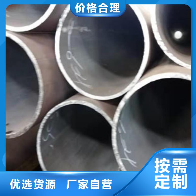 桂林42CrMo厚壁无缝钢管专业生产厂