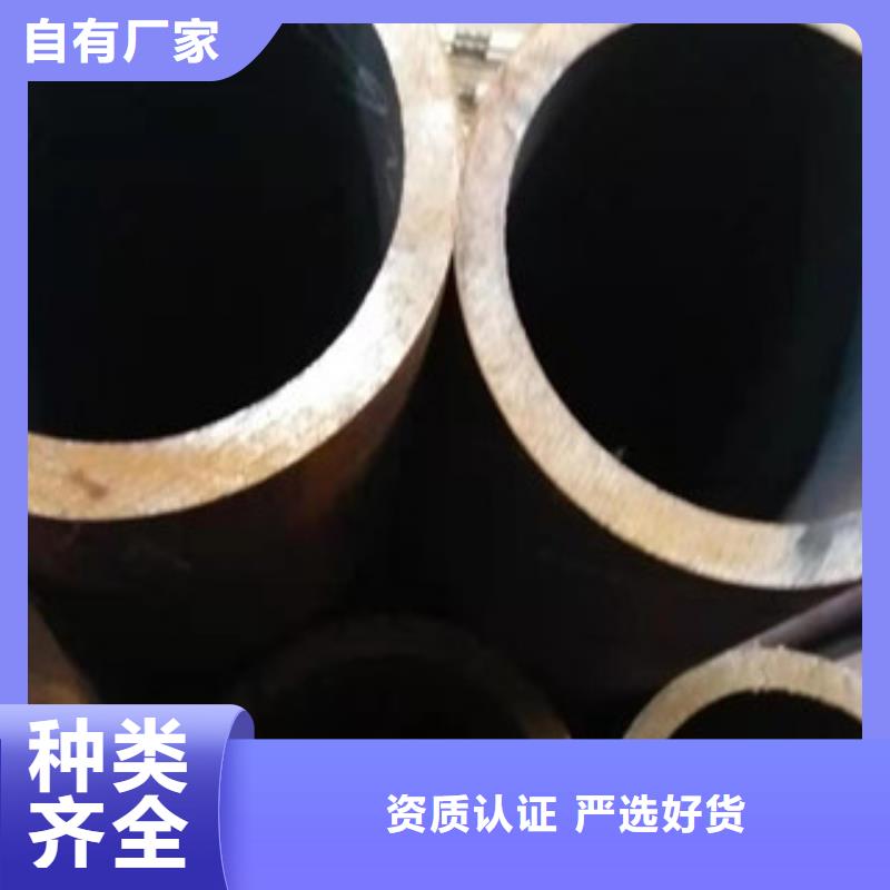 桂林国标无缝钢管供应商报价