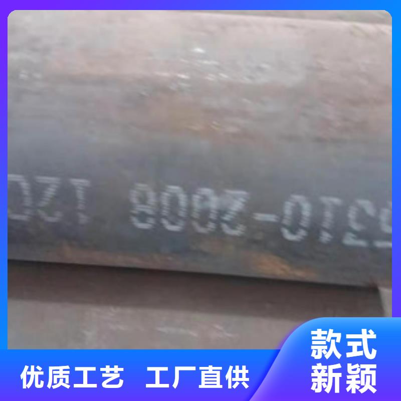 锦州16Mn无缝钢管欢迎采购