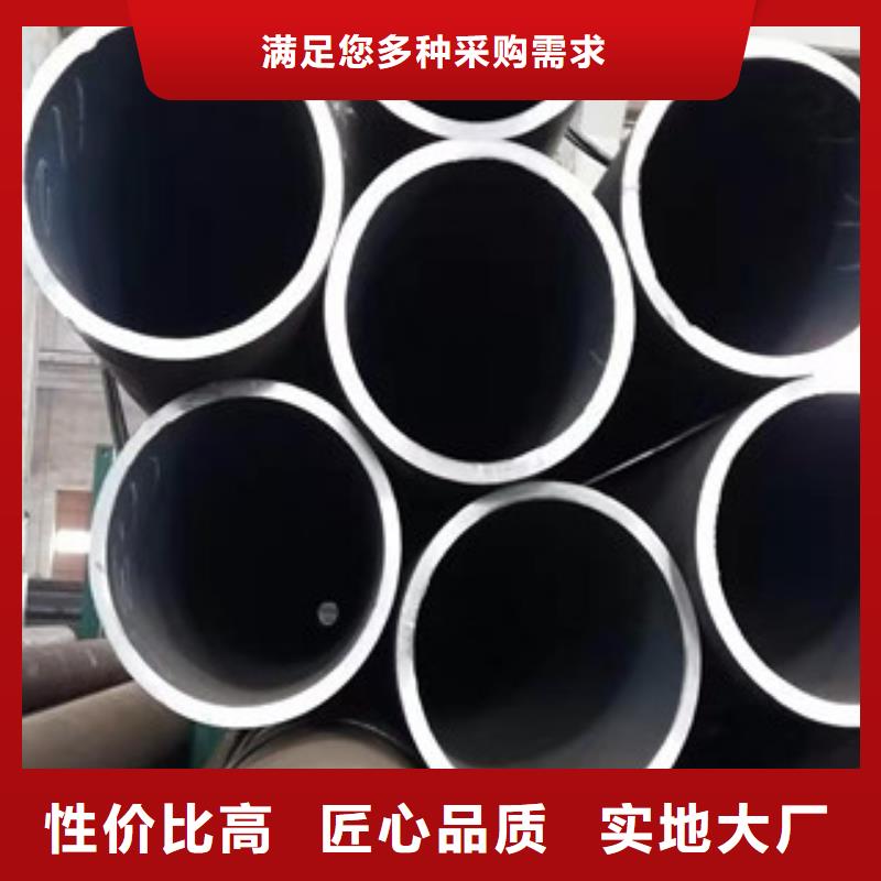 北京42CrMo厚壁无缝钢管优质商品价格
