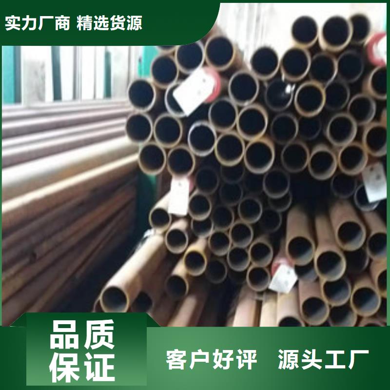 靖江20号结构用冷拔无缝钢管专业生产厂家