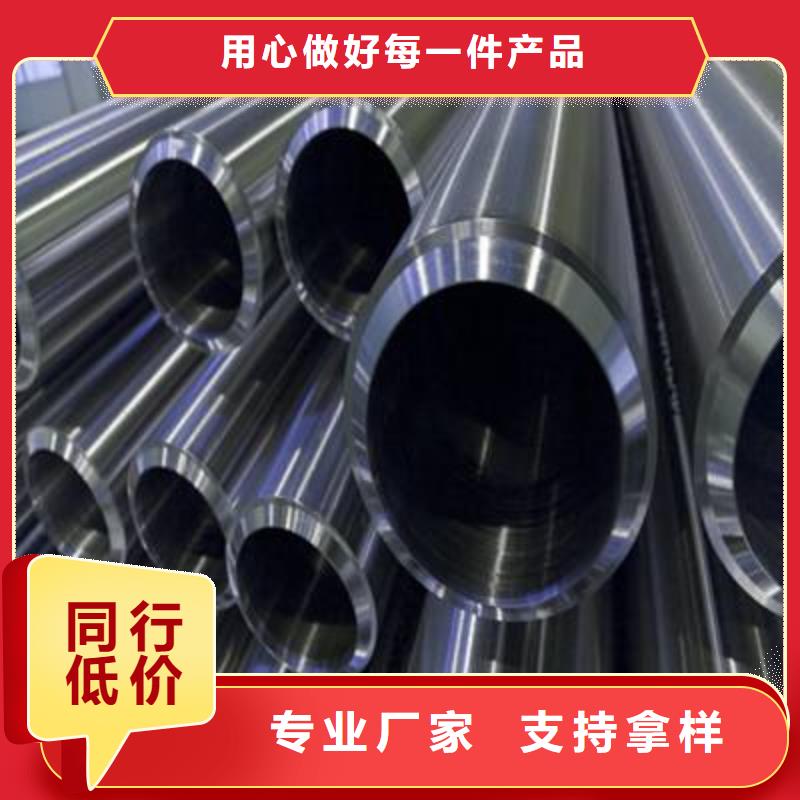 南宁15crmog小口径合金钢管生产  