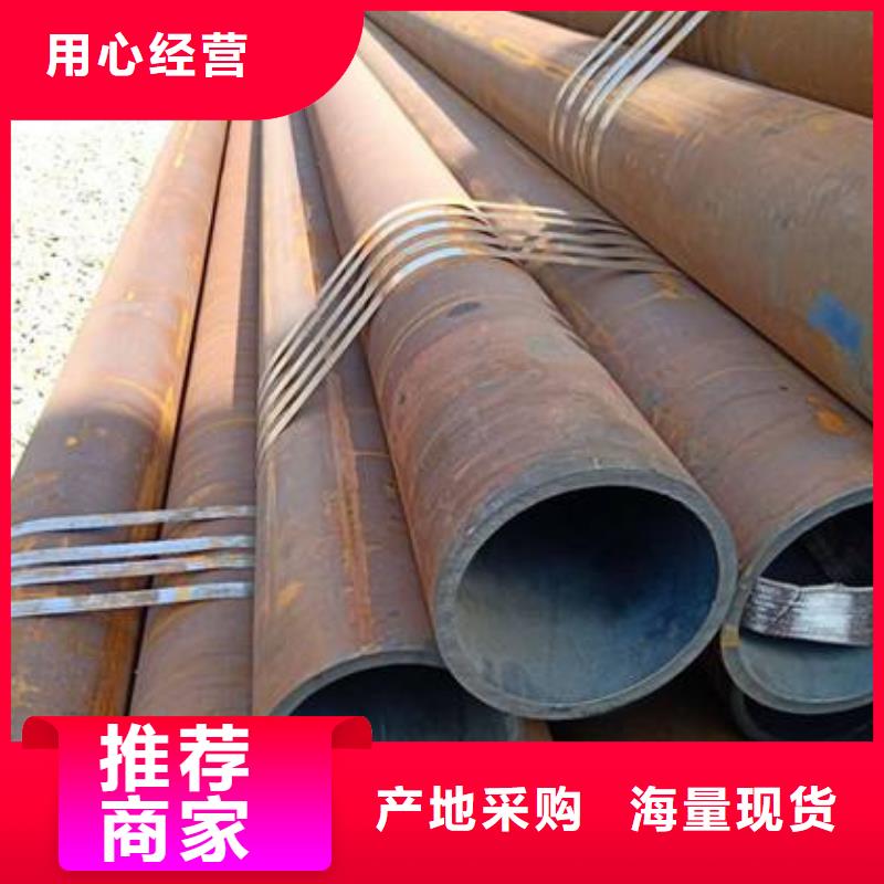 柳州大口径12Cr1MoVG合金管优质产品