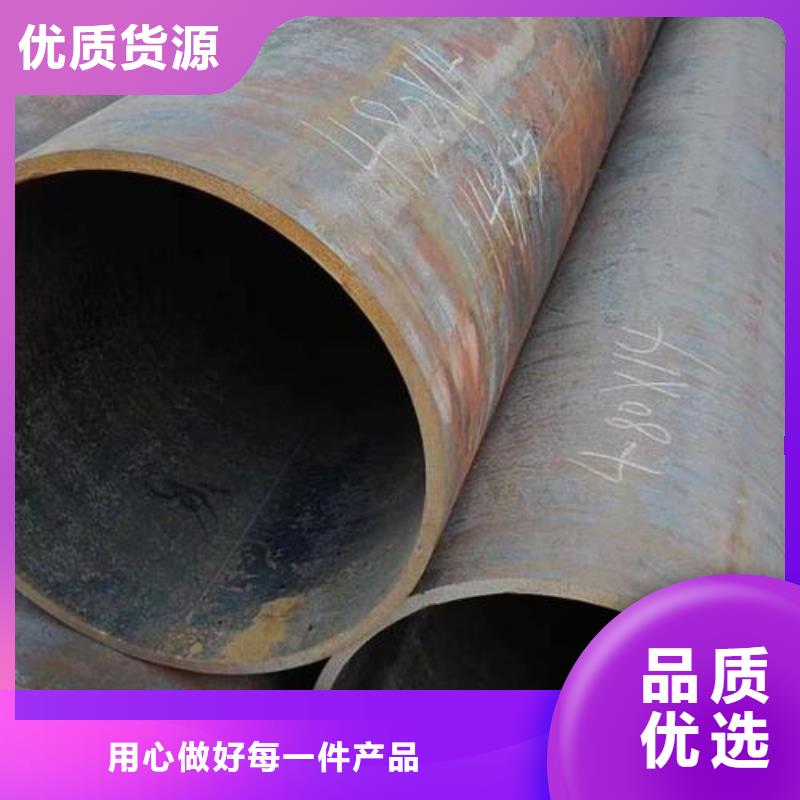 福州低温合金钢管生产  