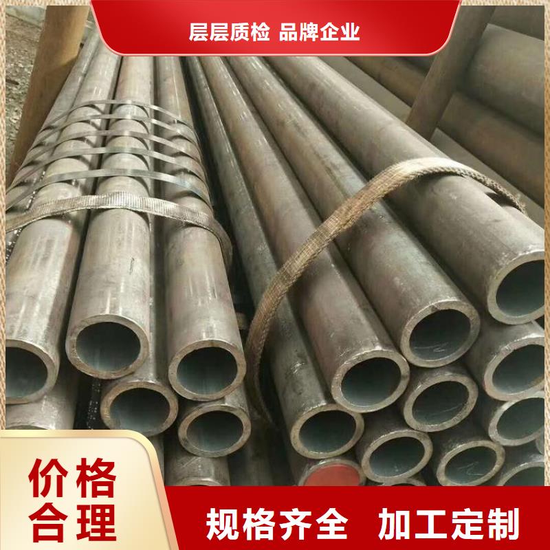 1Cr5Mo合金管优质产品