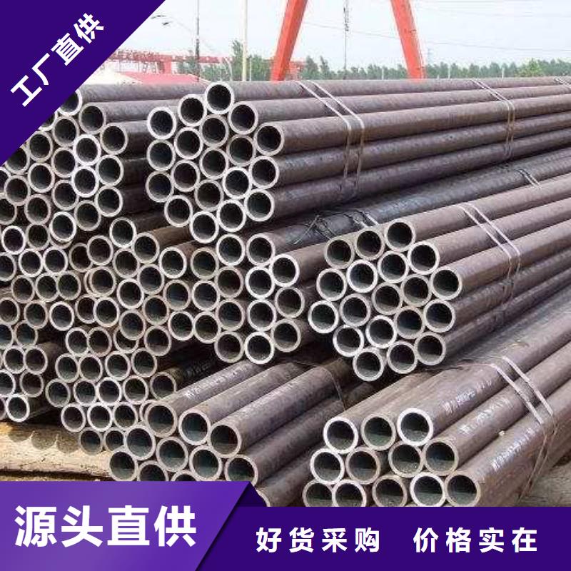莆田15crmog小口径合金钢管生产  