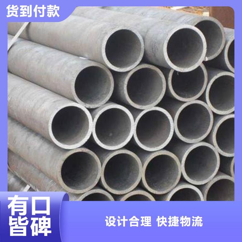 上海大口径高压合金管材质